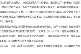 戴伟浚晒邓紫棋歌曲为亚洲杯自勉，网友调侃杨莉娜会让小戴跪键盘